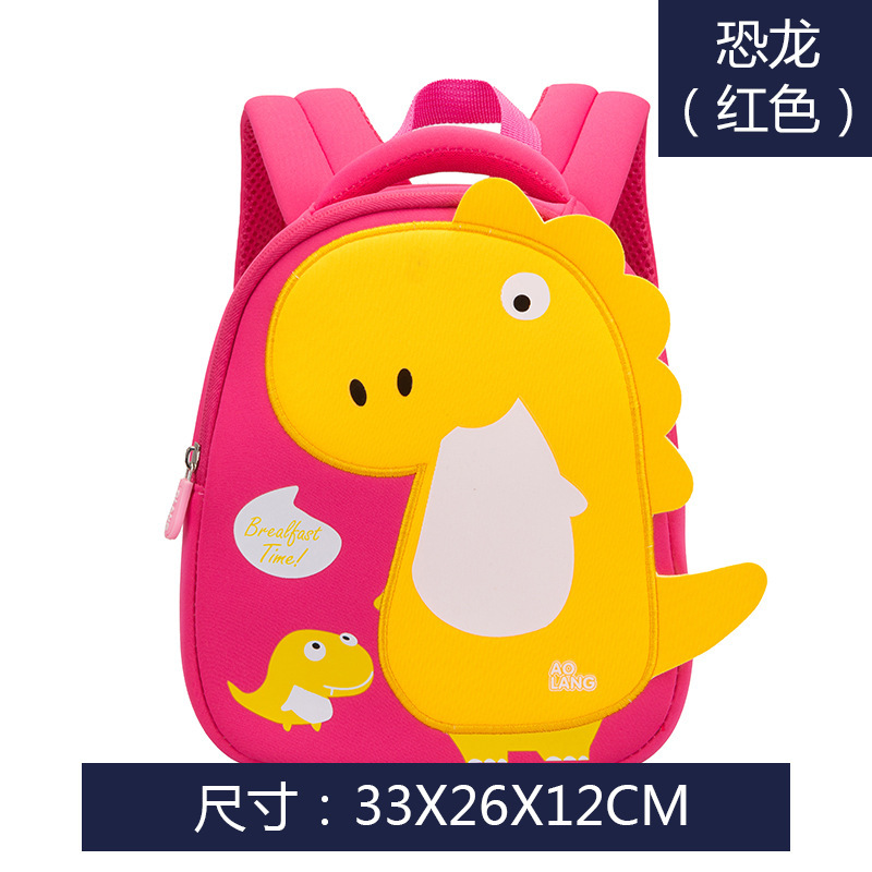 Dinosaurio Rosa grande