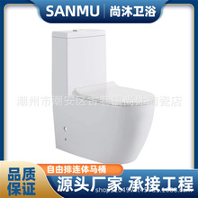 toilet���Q���ވA���_ֱ�_�B�wʽ�RͰP-trap���_˹������������