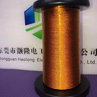 Shenzhen Supply Teflon Myla Line Multi-strand Membrane Coated Polyester Imine 180 ML Line H