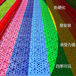 彩虹滑道网红户外游乐设备无动力游乐设施亲子乐园加厚旱滑滑道