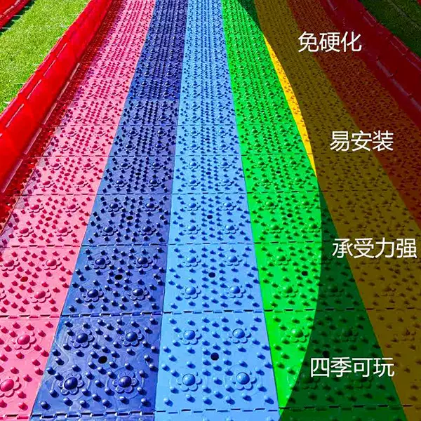 彩虹滑道网红户外游乐设备无动力游乐设施亲子乐园加厚旱滑滑道