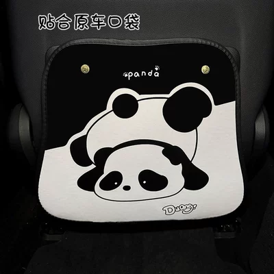 Pad Cartoon Protective Pad, Chair back anti-kick pad