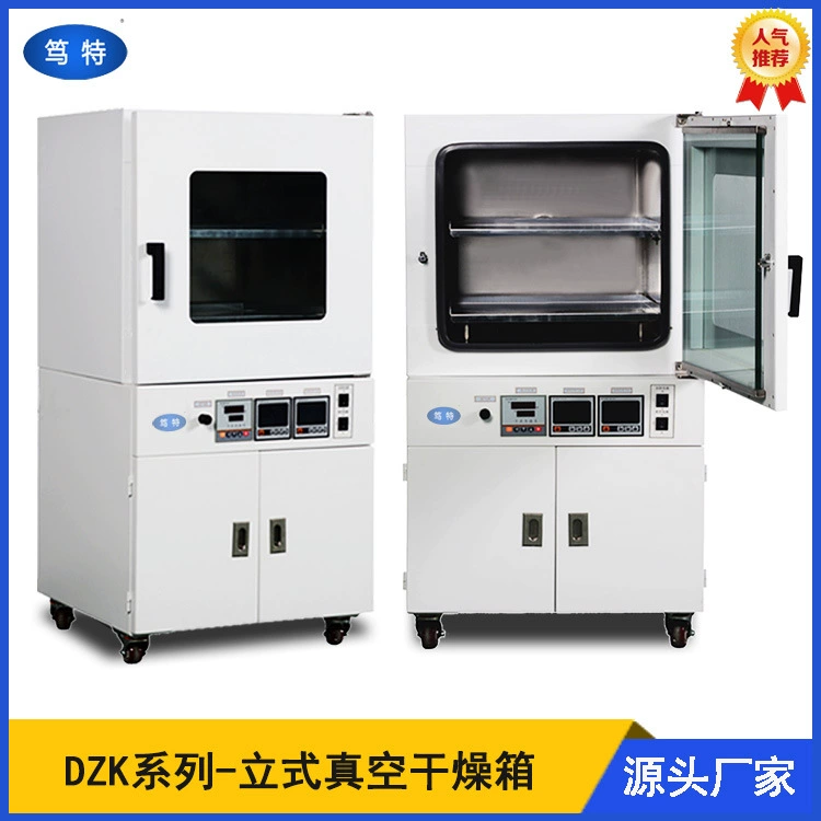 Шанхай Dute DZK-6090 большой высокотемпературный вакуумный сушильный шкаф вертикальной вакуумной сушилки