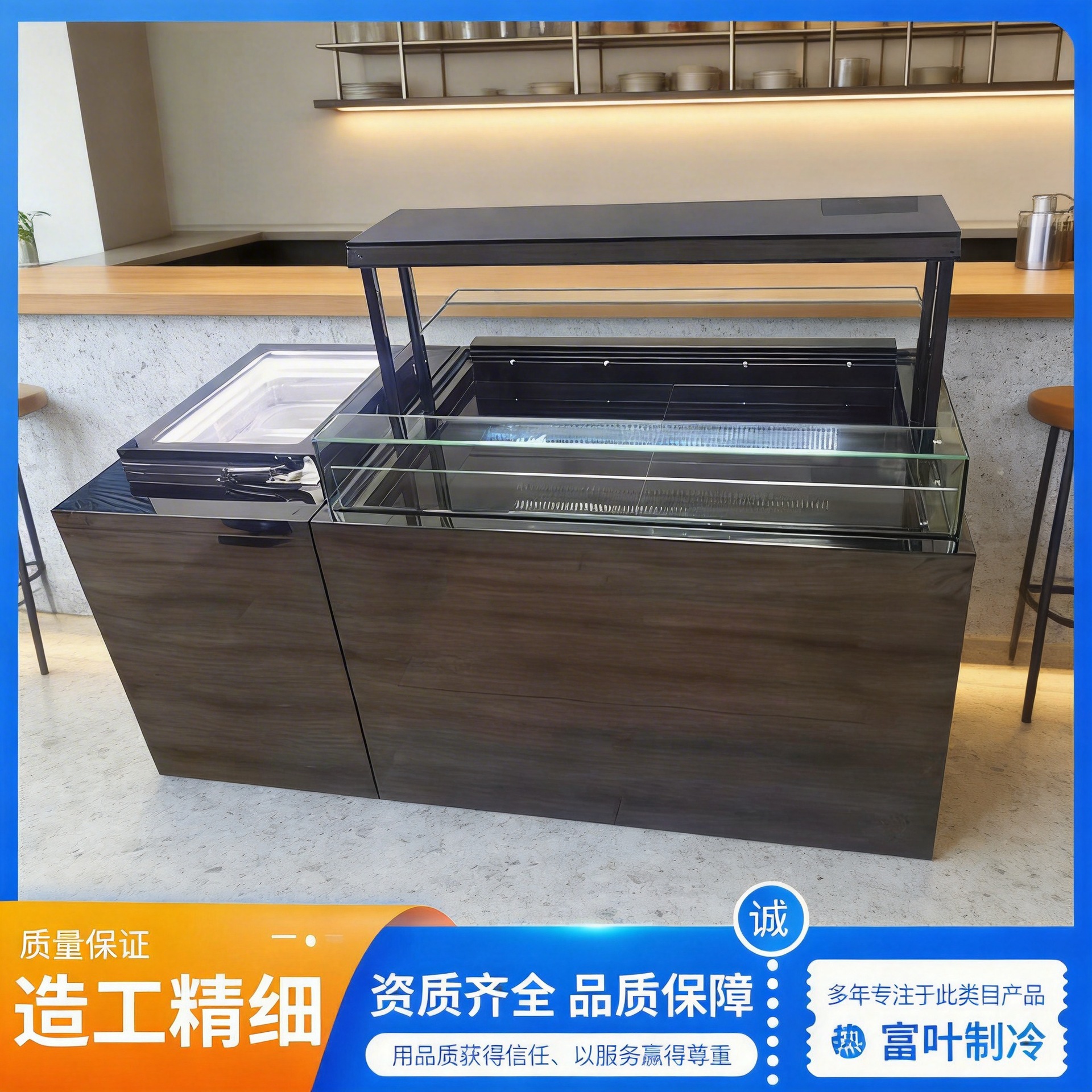 Cross-Border Desktop Ice Cream Display Cabinet, Embedded Freezer, Ice Cream Scoop Cabinet, Small Direct-Cooling Commercial Freezer