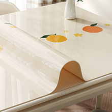 桌布防水防油免洗防烫pvc桌垫软玻璃轻奢感餐桌面垫茶几台布