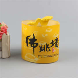 工厂印刷佛跳墙收缩膜标签PVC套膜热缩包装异形即食食品罐包装膜