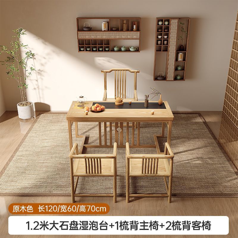 1.2m 대형 돌판 습식 거품 테이블 + 등받이 의자 1개 + 등받이 의자 2개