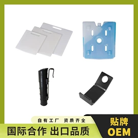 钓箱;冰袋冰包;漂流船皮划艇