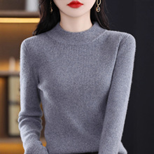 双层半高领毛衣女内搭2024冬季新款修身加厚针织羊毛打底衫上衣