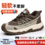 四季防砸防护防刺钢包头
