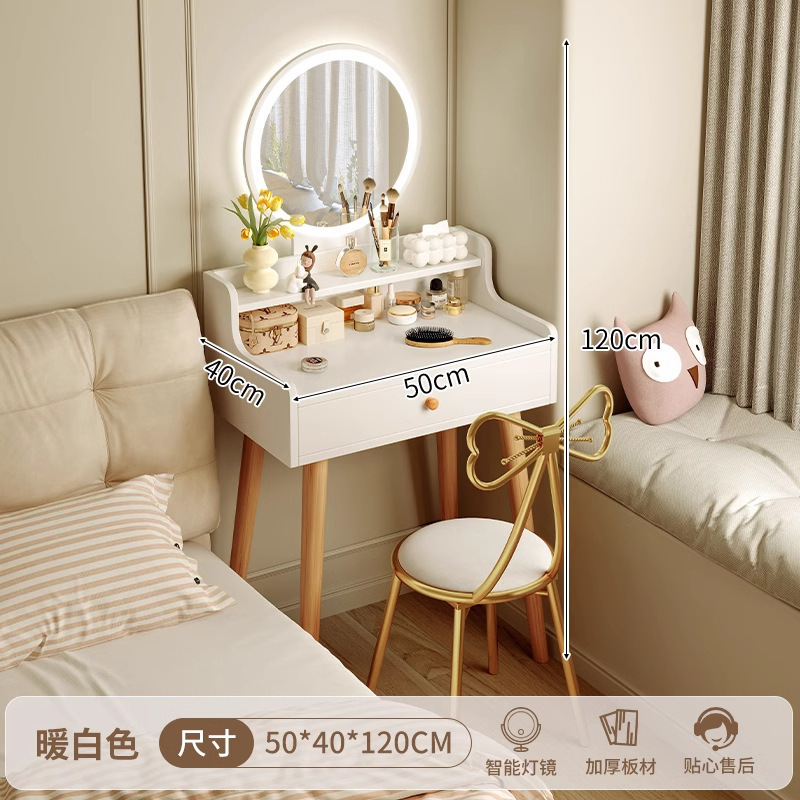 梳妆台小型现代简约卧室2025新款出租房用小户型简易60cm化妆桌子|undefined