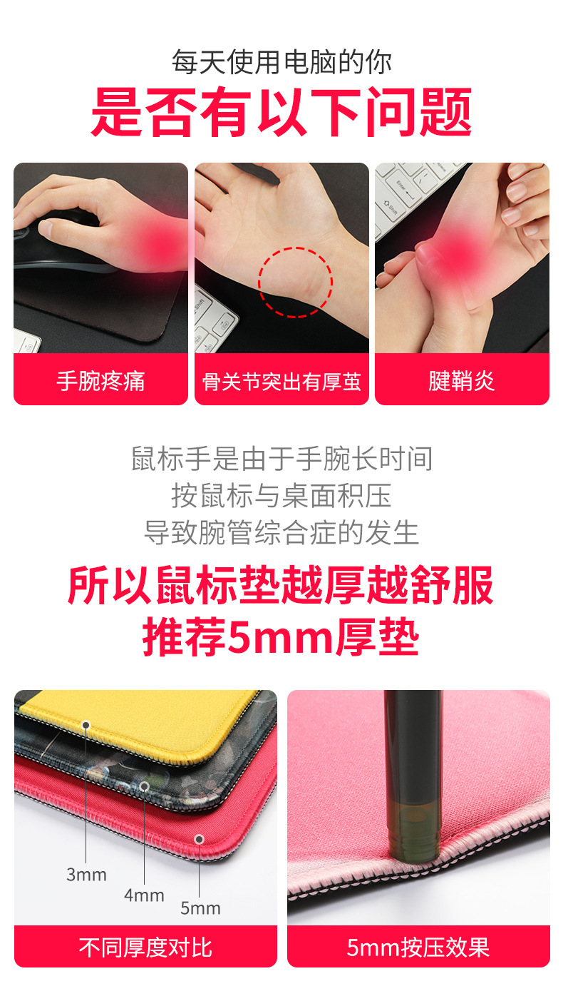 详情-09