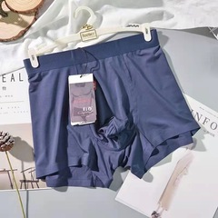Heavyweight special offer 50 pairs of invisible grass modal men's underwear bare pants flat waist factory 8001