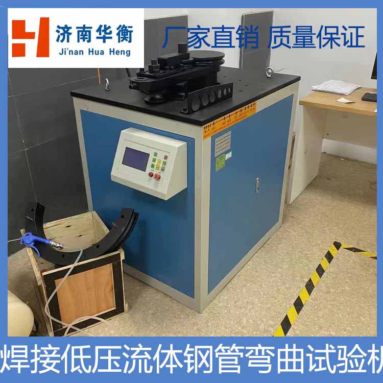 �ֽ������������±�׼GBT1499.2-2018 �ֽ��������������