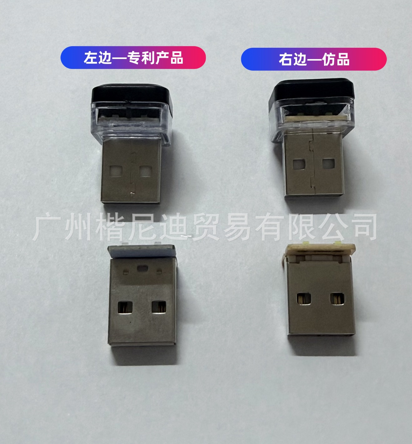 New Car Ambient Light LED USB Lighter Modification-Free Atmosphere Light Car Decoration Universal USB Ambient Light