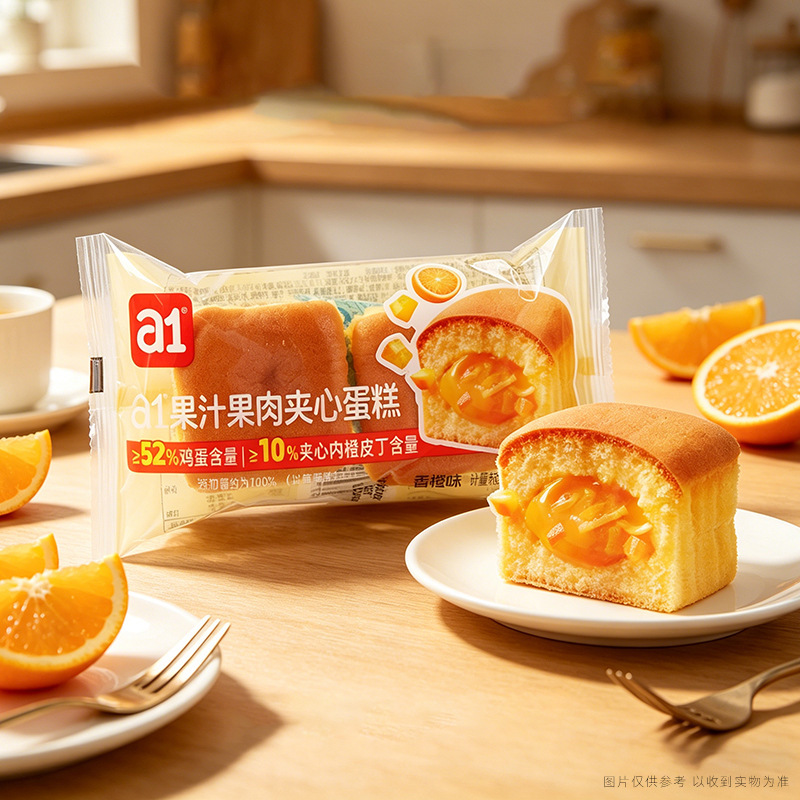 A1 Fruit Juice Pulp-Filled Cake Snacks Nutritious Breakfast Filling Late-Night Snack Leisure Snacks Whole Box Wholesale