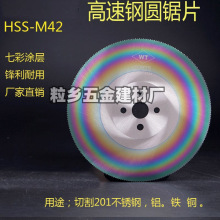 䓈AƬ275/300/315M42⒲PƬ/X/F/~йܙCƬ