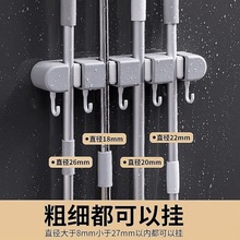 拖把夹壁挂免打孔挂钩浴室卫生间卡扣固定扫把神器吸盘收纳拖把架