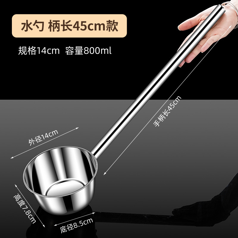 Cucharas de acero inoxidable 304 cucharas de hierro comerciales cucharas de hierro cucharas de hierro cucharas de hierro cucharas