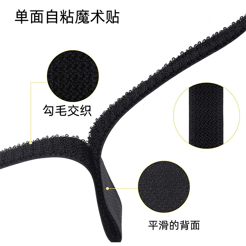 5 M 10 m hebilla de metal DIY gancho lana lazo integrado gancho de lana mismo cuerpo Velcro nylon pegajoso hebilla Correa hebilla