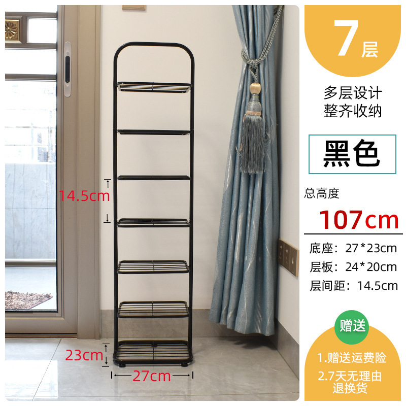 靴ラック、自宅寮の壁の隅、狭い多層収納ラック、玄関ドア、省スペース隙間靴キャビネット|undefined