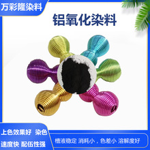 �X�Ͻ��X��ꖘO����Ⱦɫ�� �{�׺� �gӭ�xُ