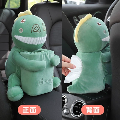 Car tissue box/set – Creative Car Tissue Box - dinosaur-dual-use-model