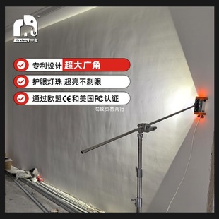 Breeding sandpaper LED polishing spotlight putty wall surface polishing effect construction acceptance corner clearing lamp