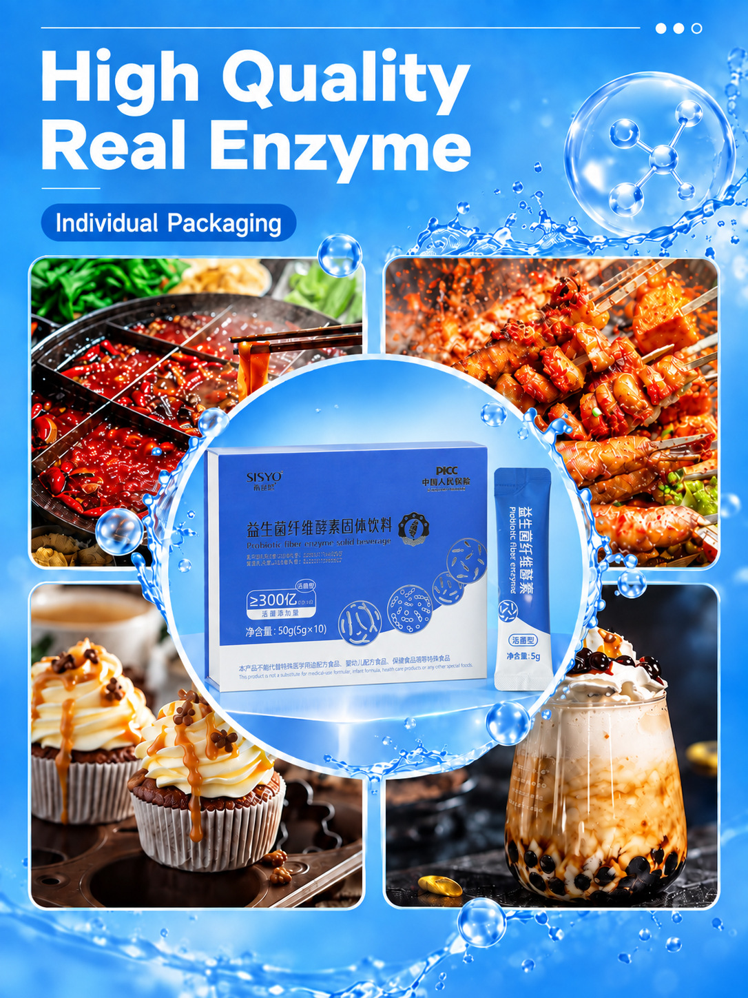 Probiotic Fiber Enzyme Powder (Fruit & Vegetable Ferment) — 5 x 10g Solid Drink Sachets in use