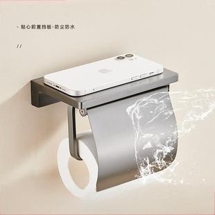 All-Copper Bathroom Paper Towel Holder Without Punching Bathroom Mobile Phone Holder Wall-Mounted Roll Paper Toilet Paper Storage Rack Toilet Paper Holder