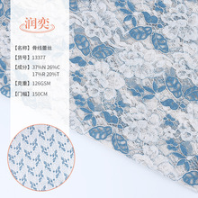 �����ֻ� 126g˫ɫ���ܹ�����˿���� ��ɴ����ȹ��ɴ�����������