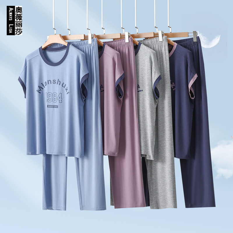 2025 New Pajamas suit Women's Summer Modal Thin Short-sleeved Straight Trousers Cool Air Conditioning Cotton Home Clothes 2025 New Pajamas suit Women's Summer Modal Thin Short-sleeved Straight Trousers Cool Air Conditioning Cotton Home Clothes