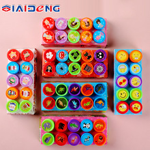 10个盒装儿童印章趣味动物情人圣诞节创意卡通评语盖章小套装手帐