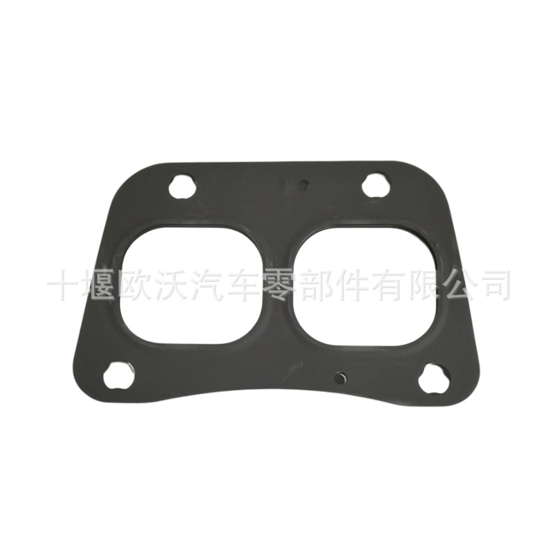 For Dongfeng Cummins ISZ14 Engine Parts Exhaust Manifold Seal Pads 5612838