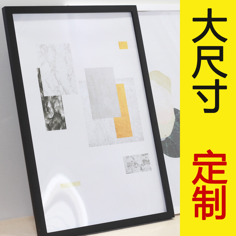 Large Size Solid Wood Photo Frame Wall Hanging Picture Frame Mounting 24 Inches 28 Inches 36 Inches 40 Inches 4K2K1K Fully Open Advertising