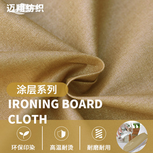 �͸ߜ����ϭh������ɫȫ�މT�ӠC�°岼��΢���t���׸��᲼