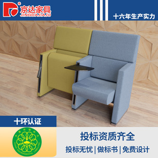 �Y�������Ύ�ˮ���� ��Ժ�^��ϯ���� ���d���h�ҶY������
