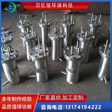 �����̼� ȡ����s�� ������偠t�����tˮ��ˮú�۵Ȳ��P䓲��|