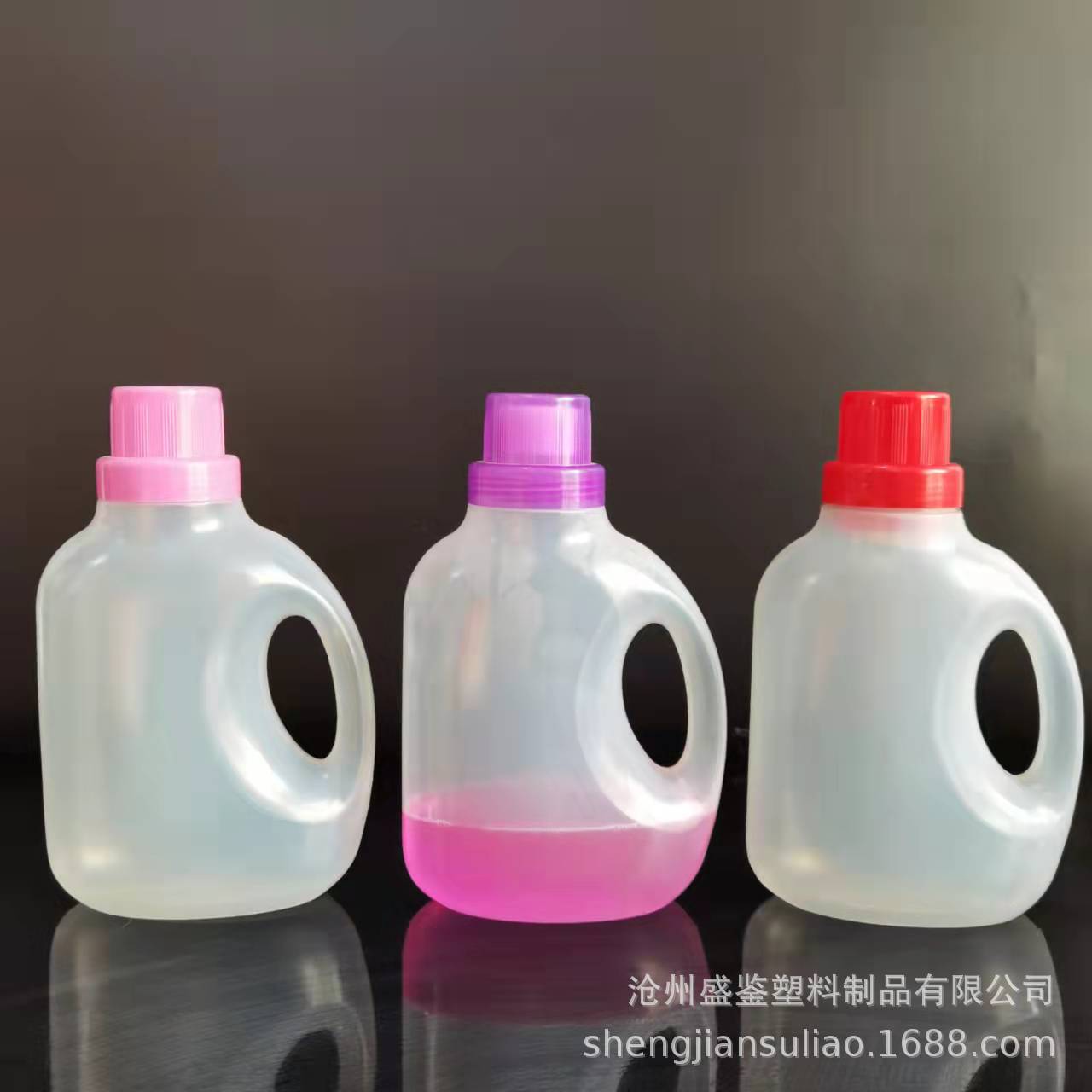 1升透明塑料瓶1升消毒液瓶子