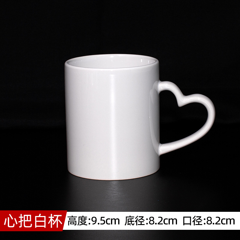 Taza de agua de cerámica blanca con capa creativa de transferencia de calor, taza de regalo con logotipo personalizable, taza de café y té con esmalte de color