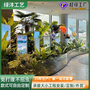 ����Gֲ�쾰������k��������ֲ��M���b��^�Gֲܛ�b�[������