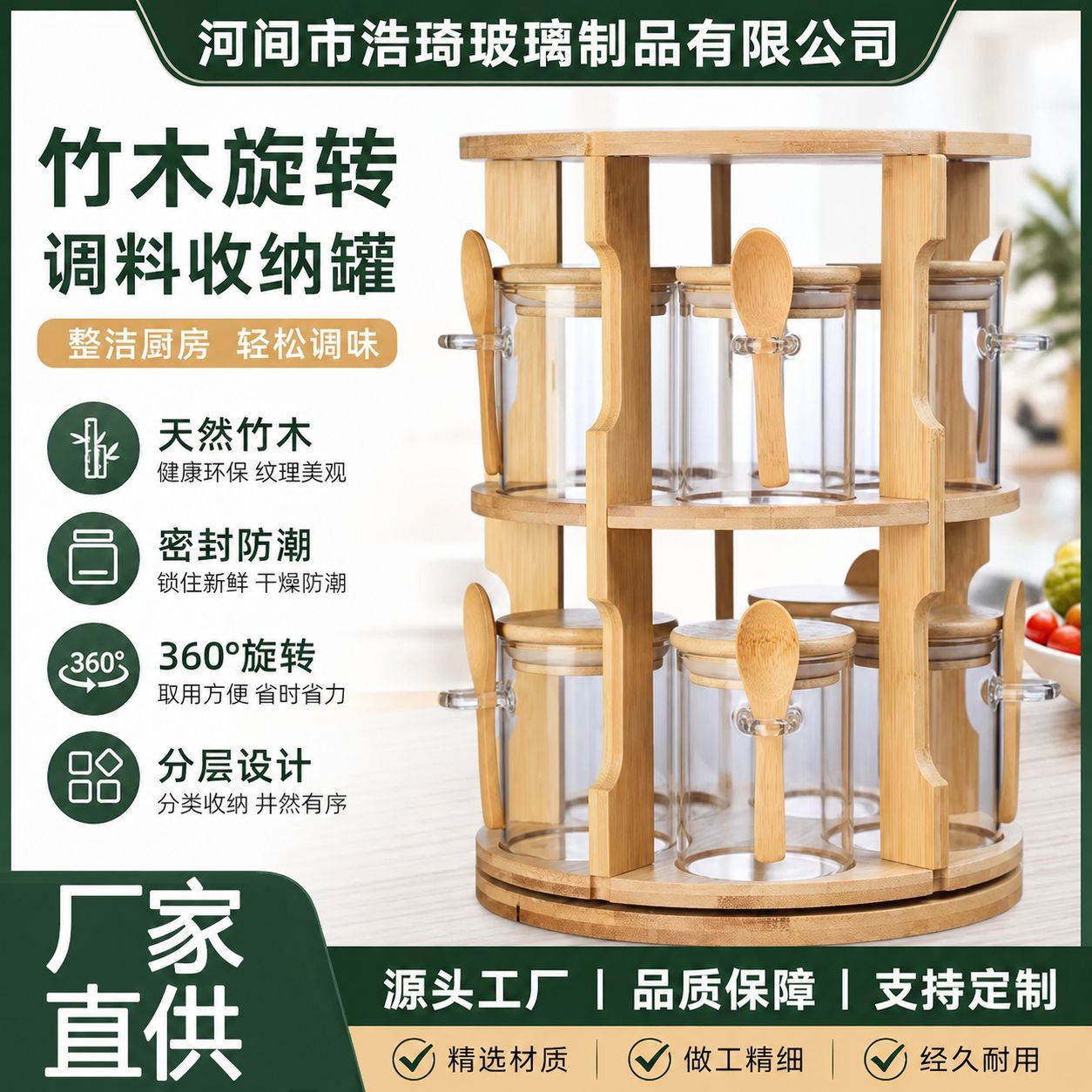 Glass universal storage box for home use, set, custom-made, high-quality style