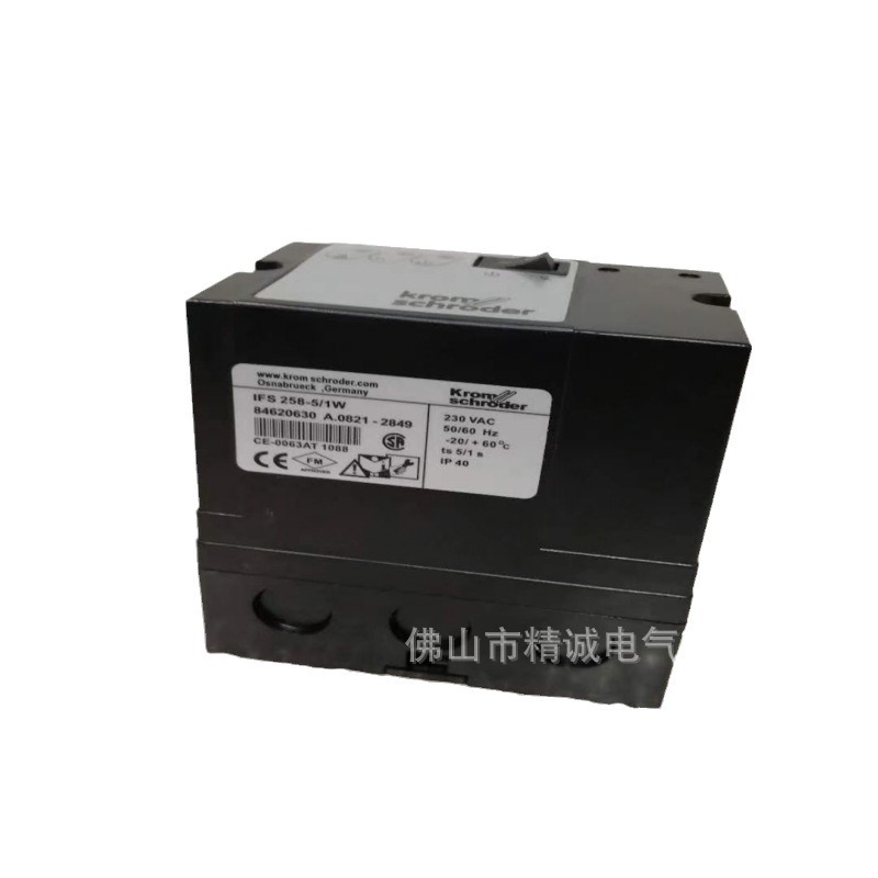 krom霍科德IFS 258-5/1W 燃烧机控制器 烧嘴控制器 点火控制器