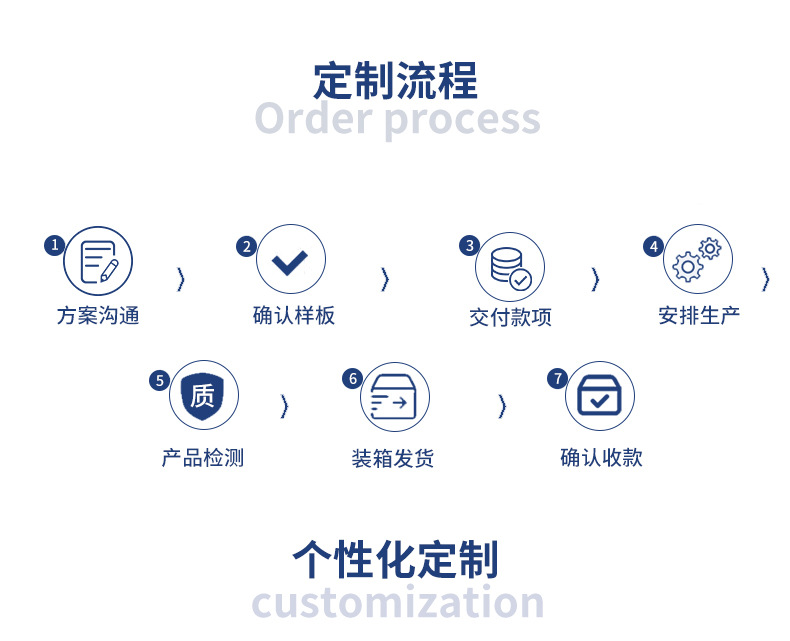 玉石滚轮-恢复-恢复的_12