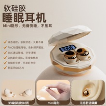 ܛ���z˯�߶��C��˯���ò�����2025�¿�����o������˯���{�����C