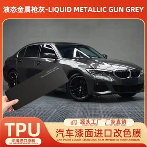 Maye Metal Gun Gray özünü bərpa edən Tpu film, rəng dəyişən PPF