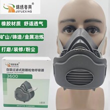 �\�����d3600���m���ַ��w�����������I���ۉm��ĥ���Lɳ���