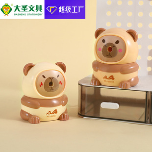 Carpet cute fun modeling pencil sharpener student hand pencil sharpener children pencil sharpener pencil sharpener wholesale