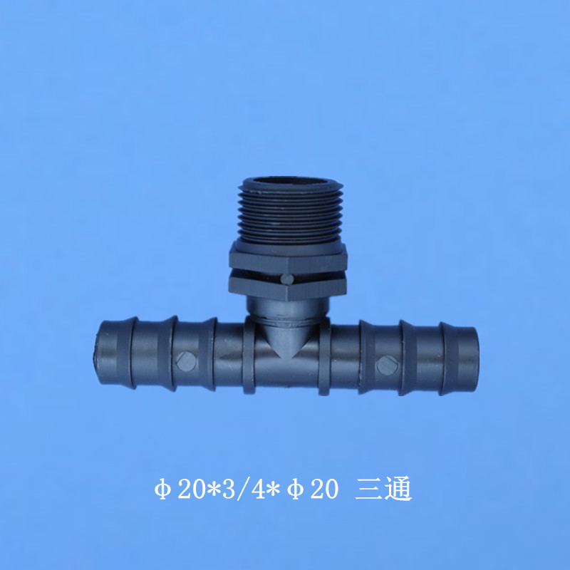 Agricultura de ahorro de agua riego enchufe válvula de alambre exterior riego por goteo AK accesorios de tubería de agua conmutación accesorios de válvula accesorios de riego por goteo horticultura