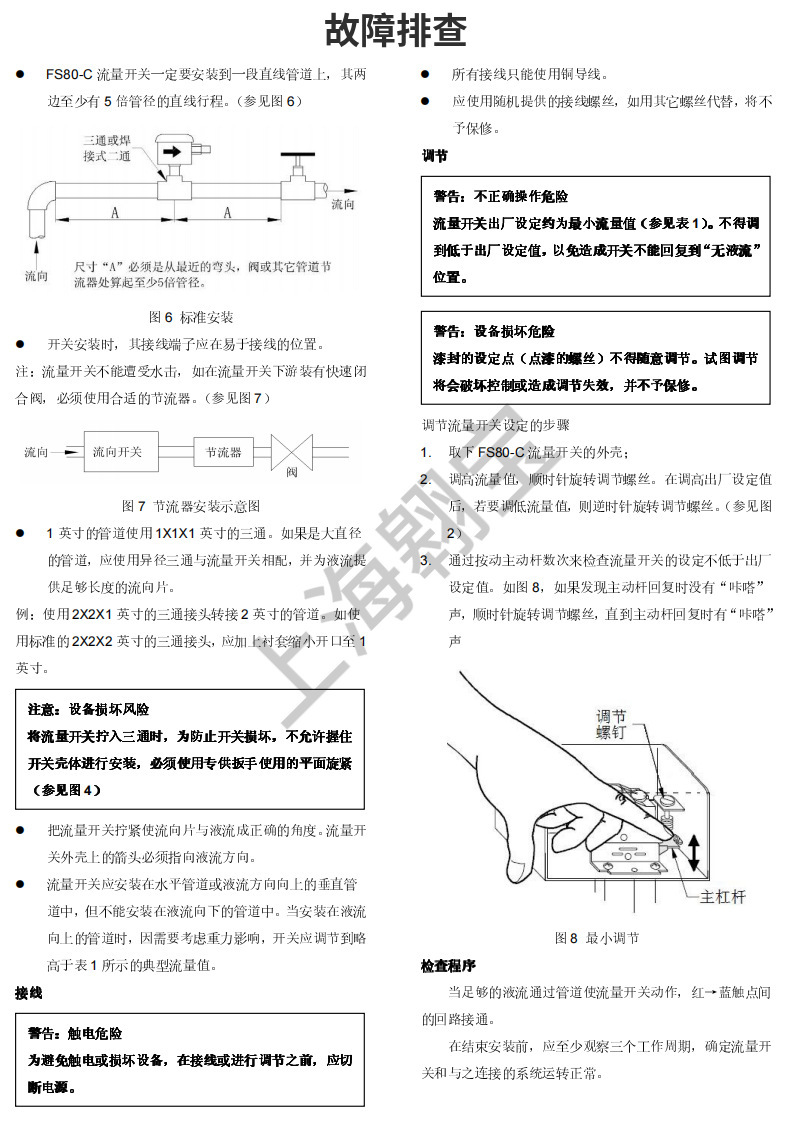 O1CN01SbIjup1HWsNFOuJhv_!!2213061840766-0-cib.jpg?__r__=1725421274283